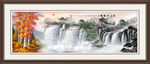 山水国画