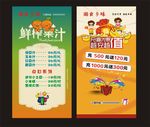 台卡