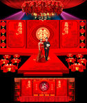 中式婚礼