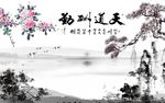 天道酬勤梅花图