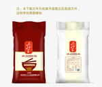 东北长粒香米包装平面图
