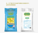 东北长粒香米包装平面图