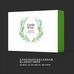 微商化妆品礼盒包装设计