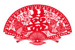 剪纸