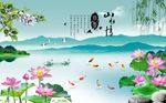 山水情风景