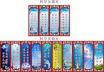 科学实验室名言