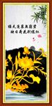 金色荷花