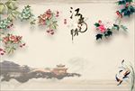 江南情 水墨画 背景墙图