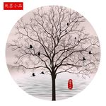 新中式黑白树树圆框画