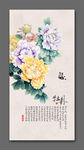 玄关画