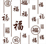 福