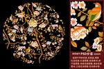 高清手绘花鸟团花