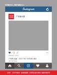 Instagram相框KT板