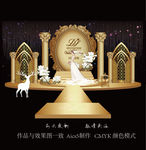金色教堂主题婚礼