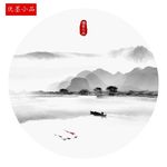 新中式水墨画