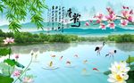 唐韵风景图