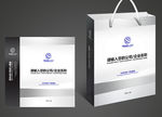 招商手提袋
