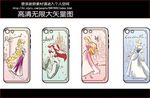 卡通美少女手机壳图案