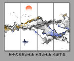 新中式山水画 写意山水画