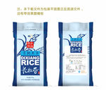 大米包装平面图