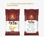 大米包装设计平面图