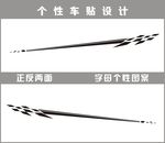 比赛车贴矢量素材