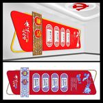 廉政文化墙