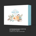 清新森系家纺礼品礼盒包装设计