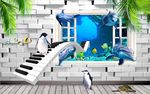 3D墙砖海底世界