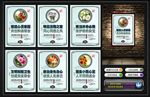 宿舍文化