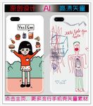 卡通线条人物手机壳素材