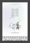 牛病预防顺口溜