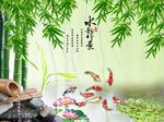 水韵竹景图