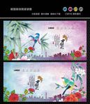 花鸟国画