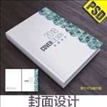 画册封面