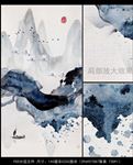 新中式水墨江南玄关装饰画