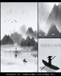 新中式意境水墨山水玄关装饰画