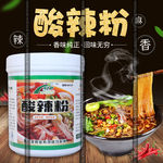 274主图酸辣粉设计描述