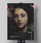 明星海报