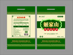 小米包装袋