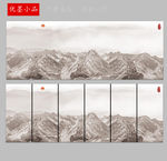 新中式山水背景墙
