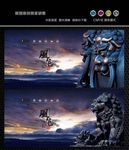 石狮子