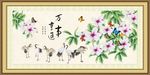 国画花鸟