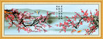 国画梅花