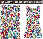 几何圆圈抽象印花图案