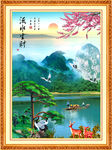 迎客松