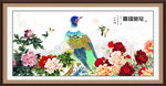 国画牡丹