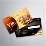 面包VIP卡