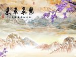 高清大理石玉纹江山如画背景墙
