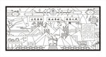 机关文化浮雕墙